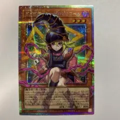 Item thumbnail for item ab9ac8de-fb0b-4be1-9cc8-54f73015ee61