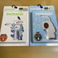 Item thumbnail for item 7bd9ee0a-74c4-4949-bac2-dabea236cd39