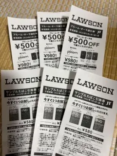 ローソンサンプルたばこ引換券