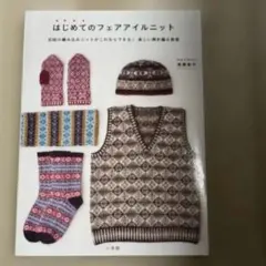 Item thumbnail for item 2b4903b0-8bfa-462d-9e96-1fde791c0d93