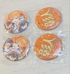 プロセカ セガラッキーくじ 東雲彰人 缶バッチ 2点セット