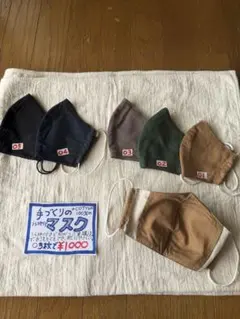 ◯手しごとして、コツコツと縫製した 美しいマスクです。のサムネイル
