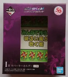 Item thumbnail for item b97d6a47-39e0-4e5d-add5-253f53c96f83