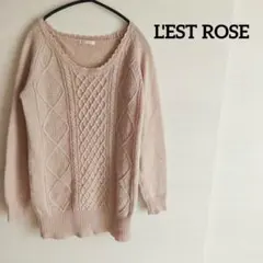 レストローズ♡ニット　ラメ　パール　フェミニン　薄手　ピンクベージュ