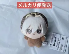 ブルーロックちびぐるみ　～アニマル着ぐるみver.～vol.3 凪誠士郎