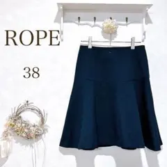 ROPE（ロペ）　スカート　ネイビー　膝丈　ツイード　フェミニン　上品　38
