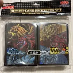 2025年最新】三幻神 スリーブの人気アイテム - メルカリ