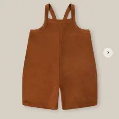 オーガニックズー　テラコッタ　ダンガリー