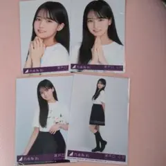 乃木坂46 生写真　瀬戸口心月　same numbers 封入