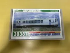 GREENMAX 30387 JR北海道キハ150形0番代 富良野線色 - メルカリ