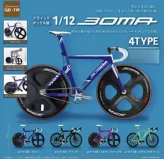 Item thumbnail for item 57debca5-fb22-44a1-a283-818eb294b665