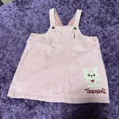 ティンカーベル ジャンバースカート 90cm