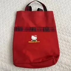 ハローキティ キャンバスリュック　レア　廃盤