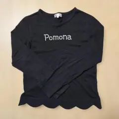【ブラックフライデー価格‼️】Pomona Kids 長袖カットソー 140