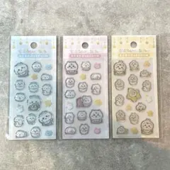 ちいかわbaby ミニミニぷっくりシール 3点セット