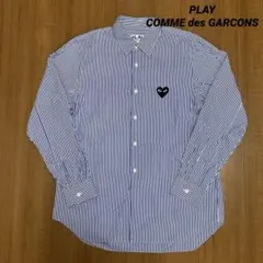 PLAY COMME des GARCONS ハート ストライプ 長袖シャツ