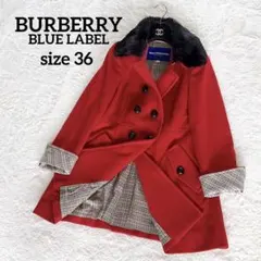 美品✨希少【バーバリーブルーレーベル】リアルファー 2wayダブルウールコート