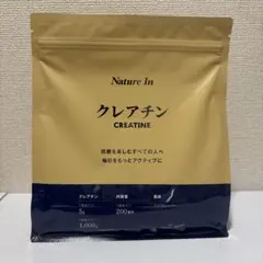 新品 Nature In L-CARNITINE 250g ネイチャーイン - メルカリ