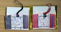 ちいかわ　絵馬ストラップ