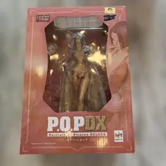 MegaHouse POP DX ボア・ハンコック