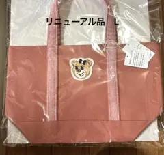 FEILER オールドテディ ワッペントートバッグ ピンク L 小 ラブラリー