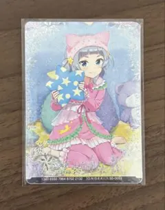 2025年最新】柏木美亜 オンゲキの人気アイテム - メルカリ