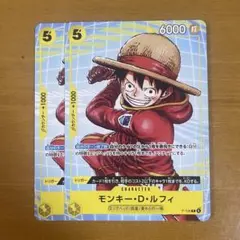 ONEPIECE ワンピース 集英社コミックフェスティバル SCFカード ルフィ