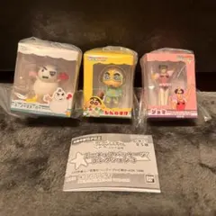 クレヨンしんちゃん ヘンダーランドの大冒険 ミニチュアパッケージコレクション３