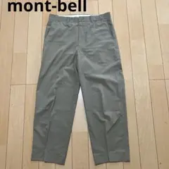 mont-bell モンベル　パンツ　サイズ88のサムネイル