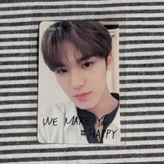 SEVENTEEN wemakeyou ミンギュ トレカ