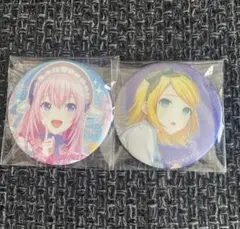 プロセカ グリッター缶バッジ vol.43B vol.43C 鏡音リン 巡音ルカ
