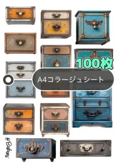 Item thumbnail for item 8edf71c8-d95c-49bb-98e5-db76df9d3347