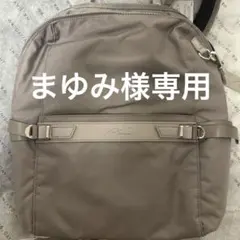 ［まゆみ様専用」パープルナイロンバックパック
