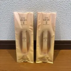 新品未開封 北の快適工房 アイキララII 10g 2個セット CR8-09-3