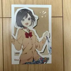 プロセカ 特典 東雲絵名