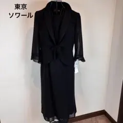 ★東京ソワール★7号★黒ワンピーススーツ★シースルー袖★新品タグ★76000円★