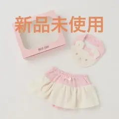 メゾピアノ mezzo piano クマスタイ ＆ スカート ブルマ セット