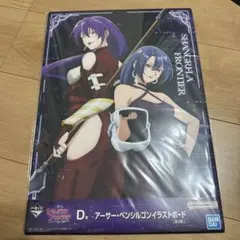 幼女戦記 ターニャ・デグレチャフ アクリルスタンド - メルカリ