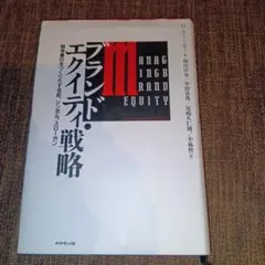 Item thumbnail for item 01d6ef64-c651-4eb7-957c-87435b971c0a