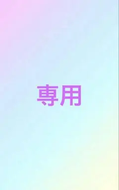 ダイアモンドアート　スクエア