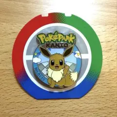 2026年最新】ポケパークピンズの人気アイテム - メルカリ