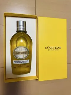 ロクシタン　シャワーオイル