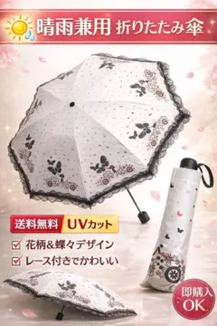 Item thumbnail for item 1265e3e1-e316-4754-b7fb-022393d5d4bd