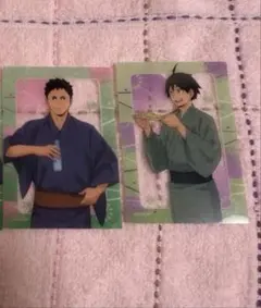 ハイキュー！！ウィーク トレカ 浴衣Ver. 烏野 澤村大地 山口 忠