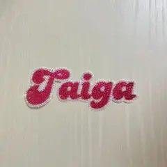 Item thumbnail for item d90ef9b5-fa97-4554-929d-25b2a5ae4929