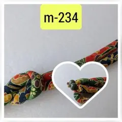 koikoi様 リクエスト 2点 まとめ商品