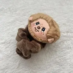 モンチッチ　シュシュ