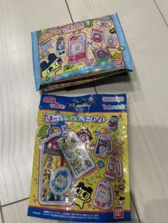 たまごっちカスタムキーリング　おかしなたまごボーロっち3 セット売り