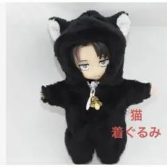 オビツ11 ねんどろいど　ピコニーモp 服　着ぐるみ　猫　キャット　黒　ブラック