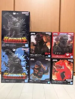 ゴジラ-1.0フィギュア 鎮座獣フィギュア 5体セット - メルカリ